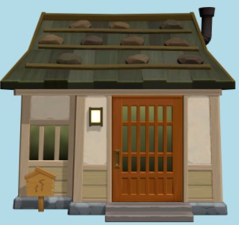 Marcel house In New Horizons