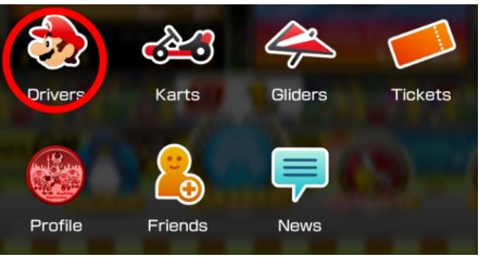 Go to the Driver page