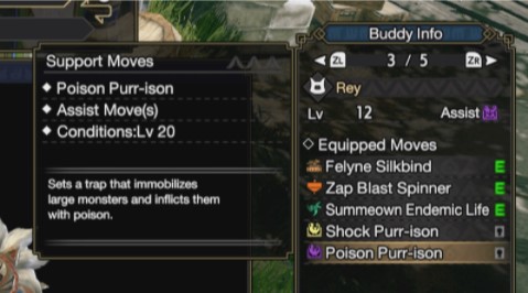 Assist The Best Choice for Experienced Players