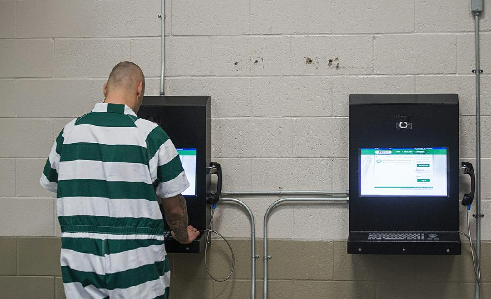 How to Do the Video Visitation on SmartJailMail