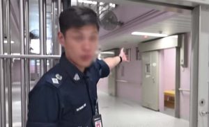 List of Prisons in Singapore