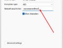 How to View WiFi Password with ncpa.cpl command 3