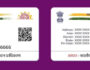 Aadhaar Card Download Online by Mobile Number OTP